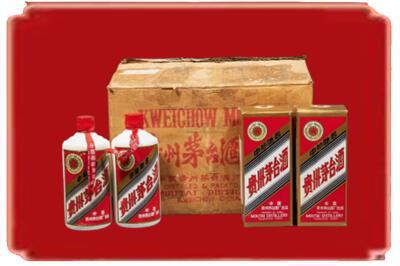 中山市东凤镇烟酒回收老茅台酒.jpg