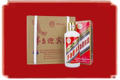 中山市东凤镇烟酒回收茅台迎宾酒.jpg